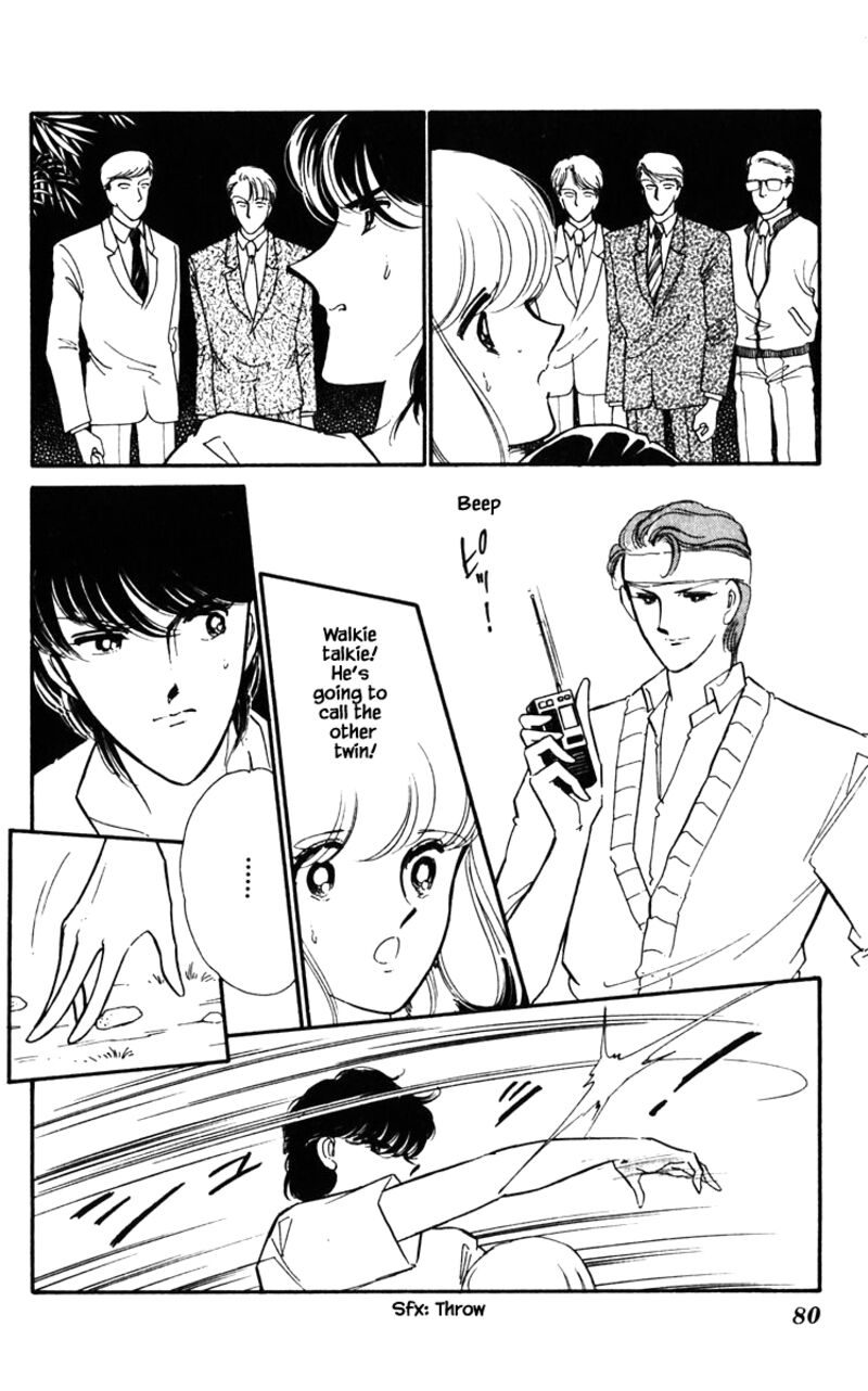 Umi No Yami Tsuki No Kage Chapter 122 Page 15