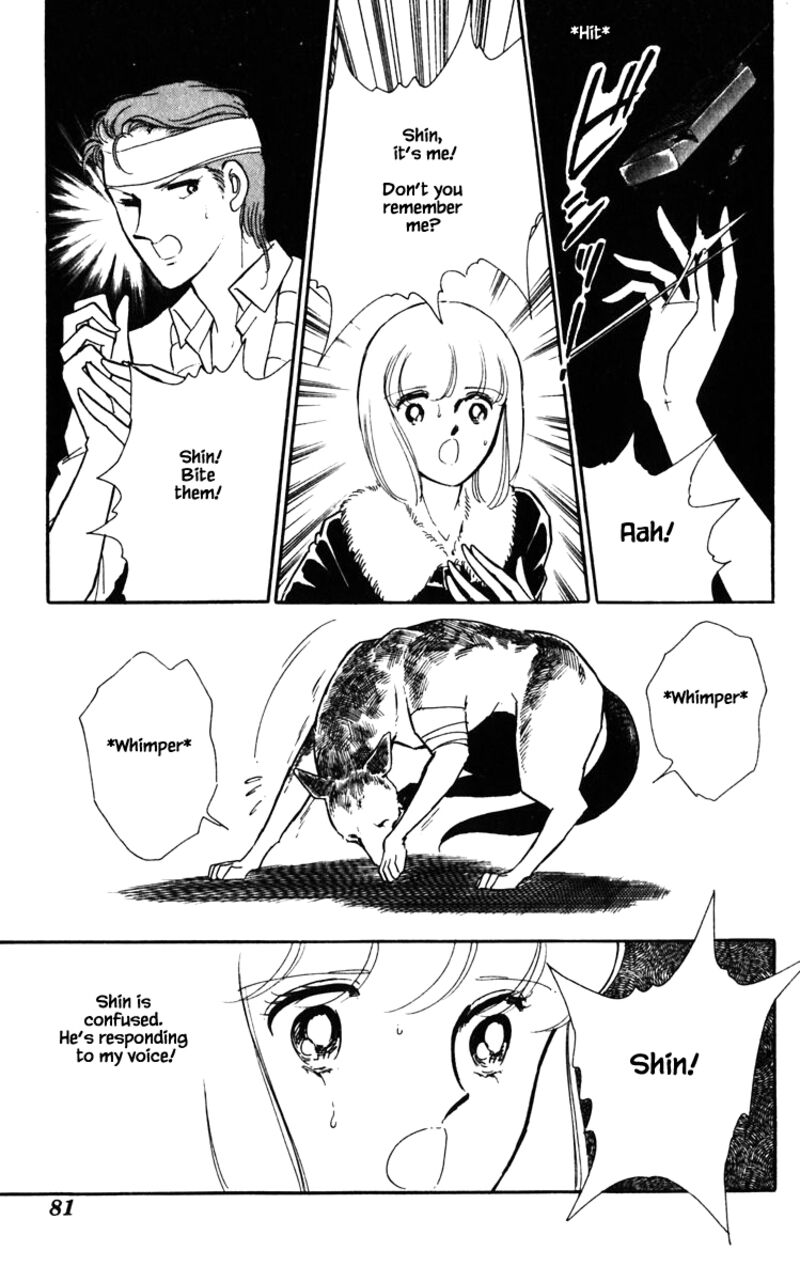 Umi No Yami Tsuki No Kage Chapter 122 Page 16