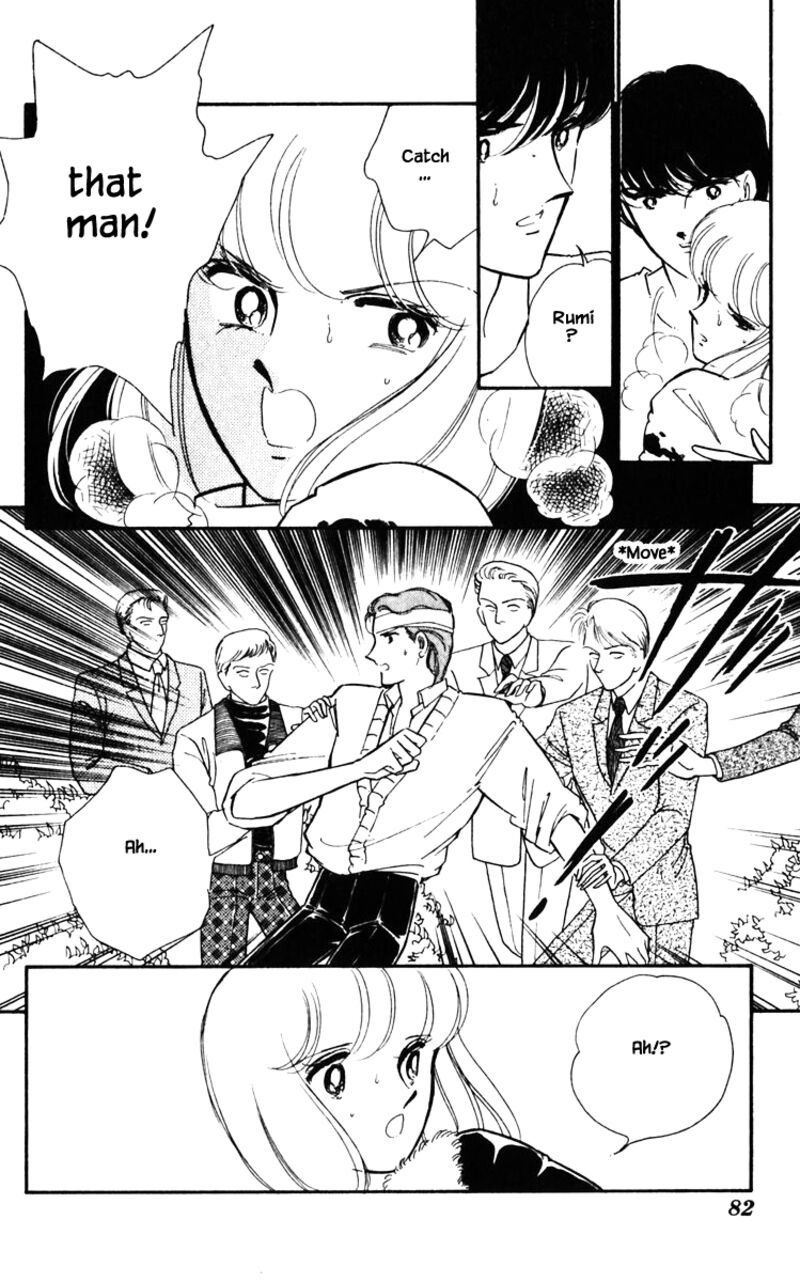 Umi No Yami Tsuki No Kage Chapter 122 Page 17