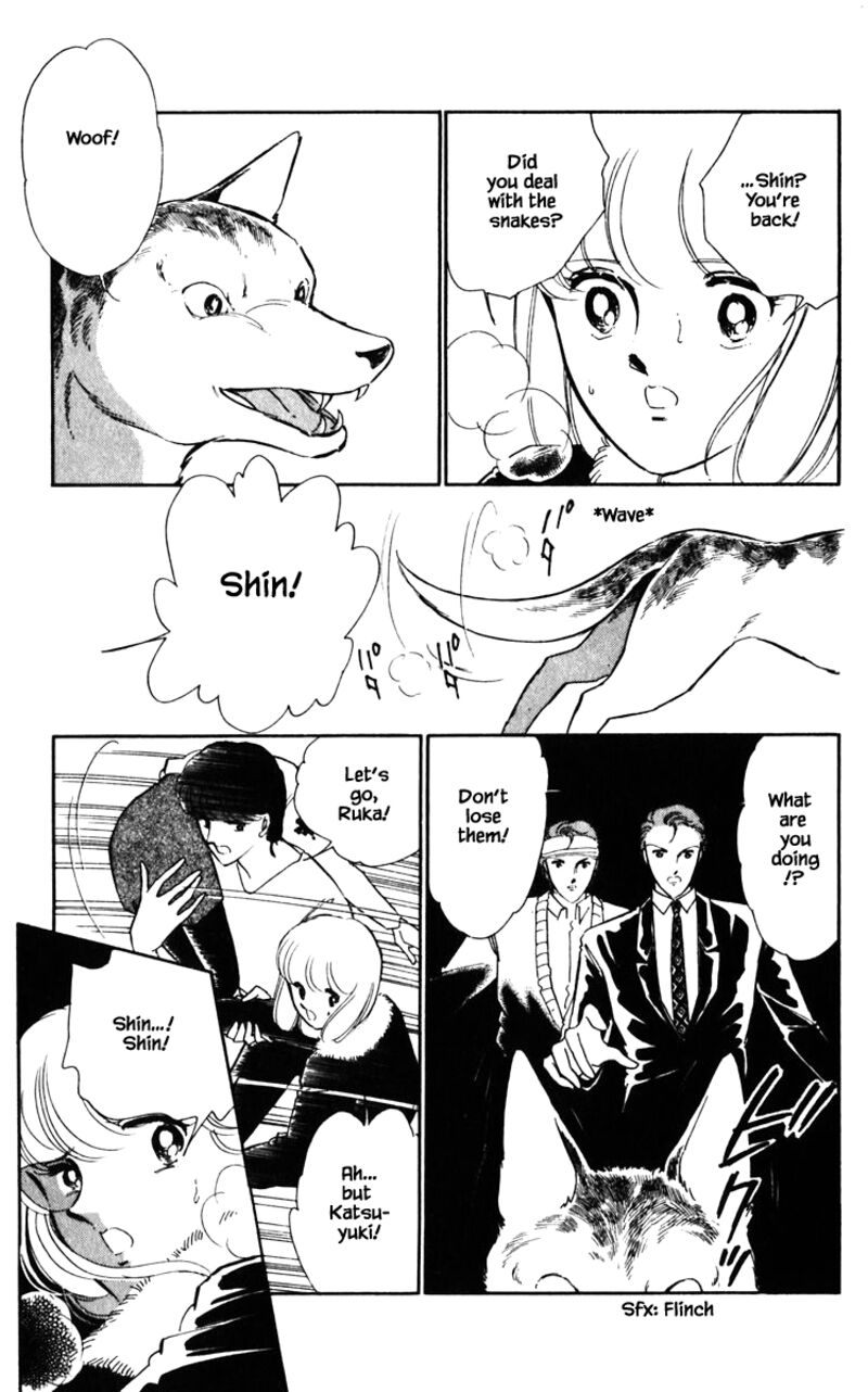 Umi No Yami Tsuki No Kage Chapter 122 Page 6