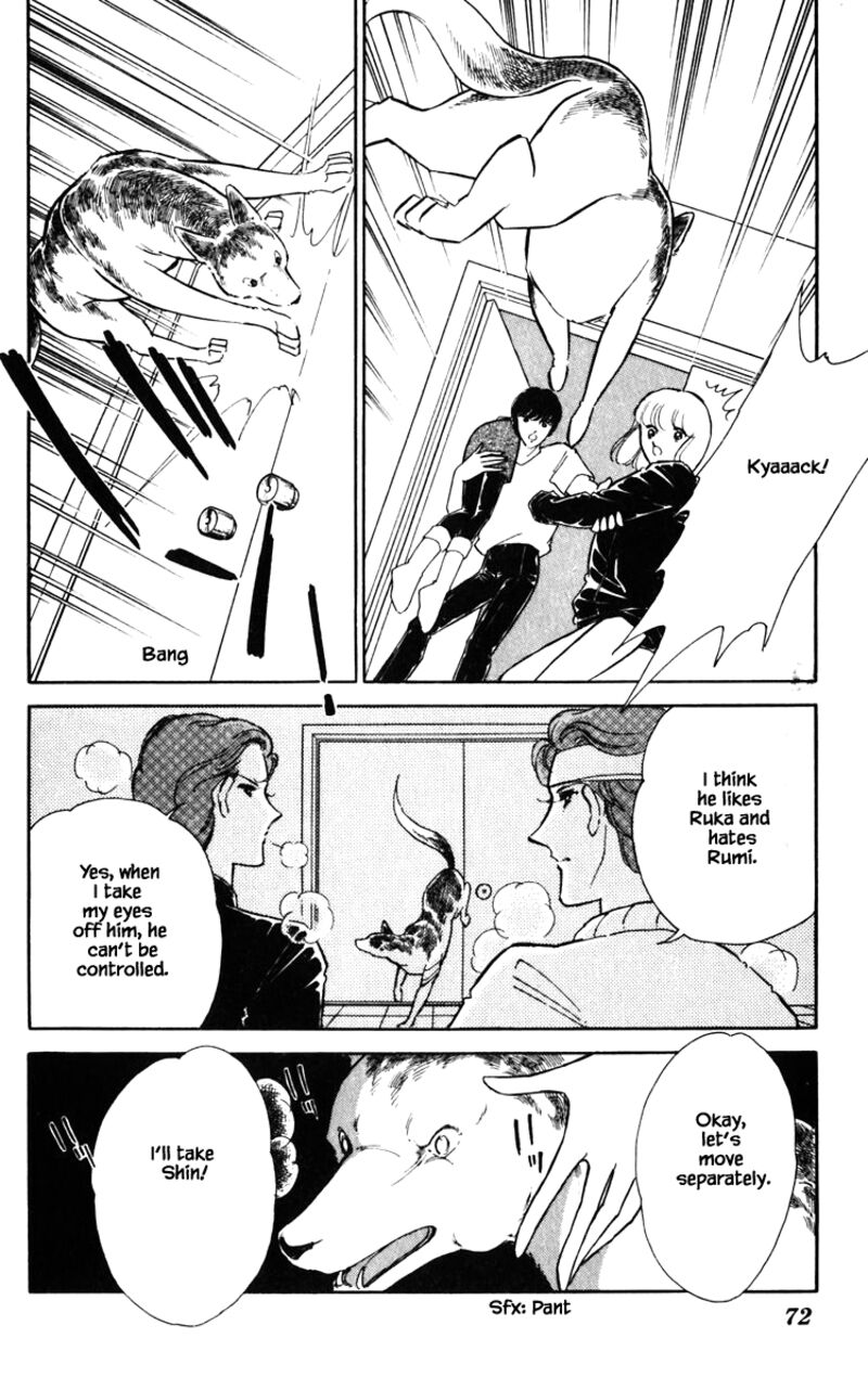 Umi No Yami Tsuki No Kage Chapter 122 Page 7