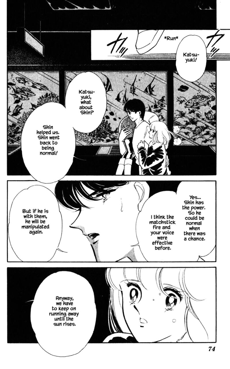 Umi No Yami Tsuki No Kage Chapter 122 Page 9