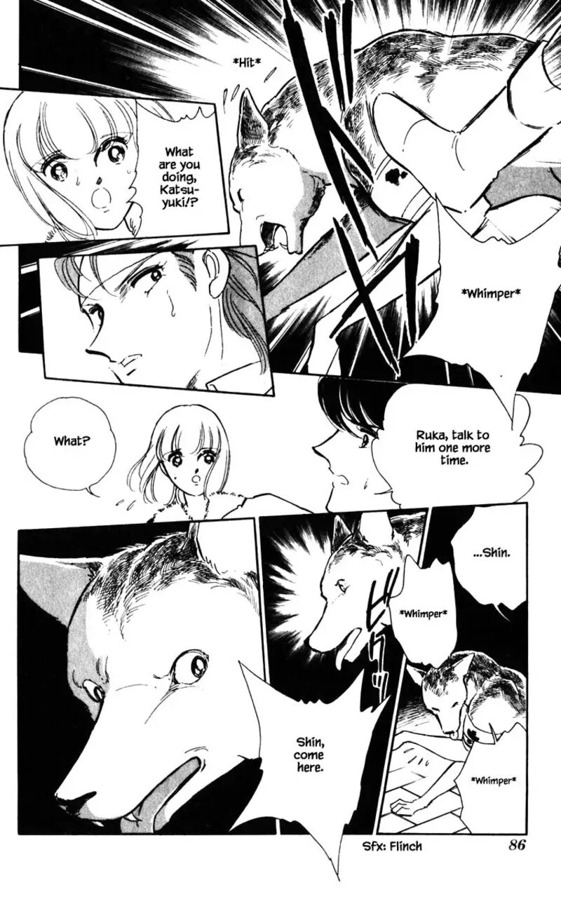 Umi No Yami Tsuki No Kage Chapter 123 Page 1