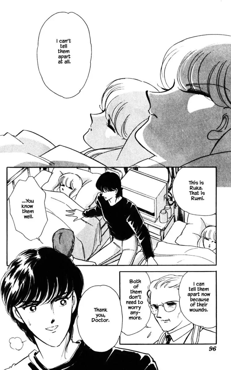 Umi No Yami Tsuki No Kage Chapter 123 Page 11