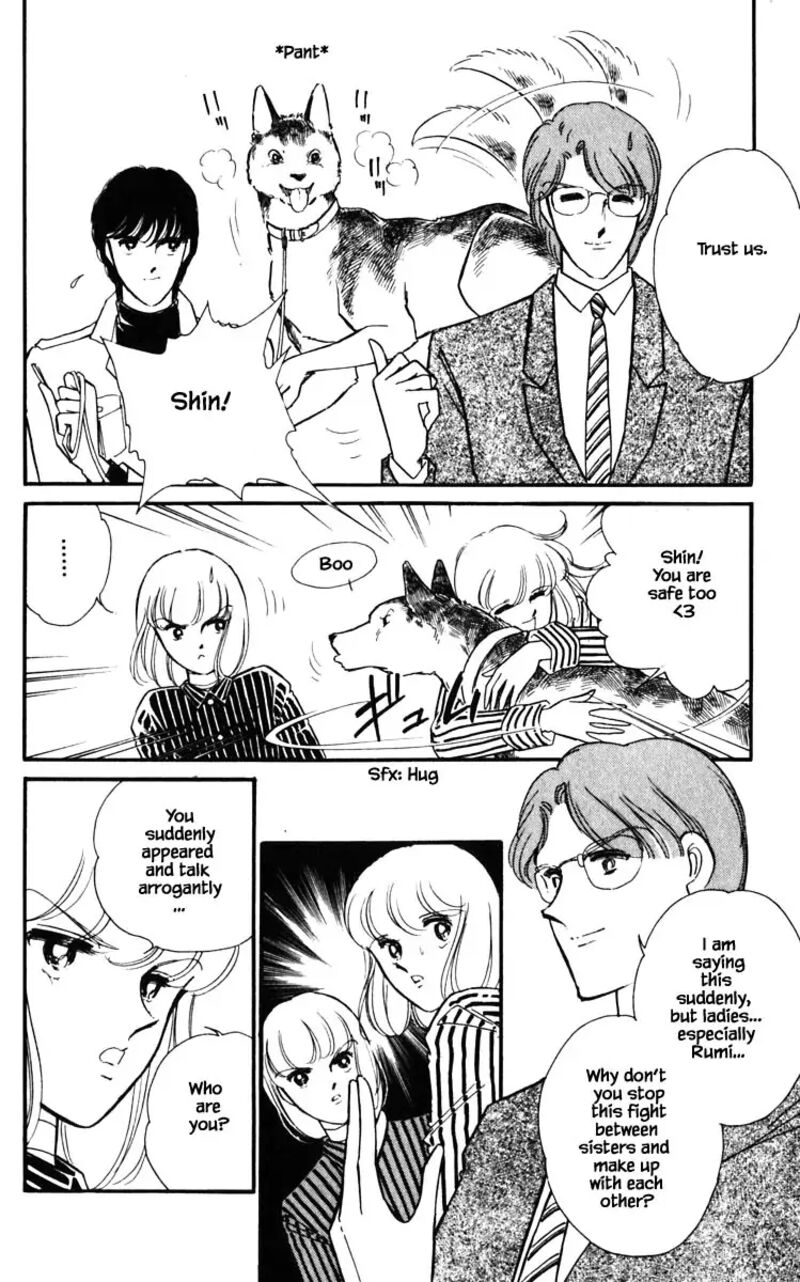 Umi No Yami Tsuki No Kage Chapter 123 Page 17