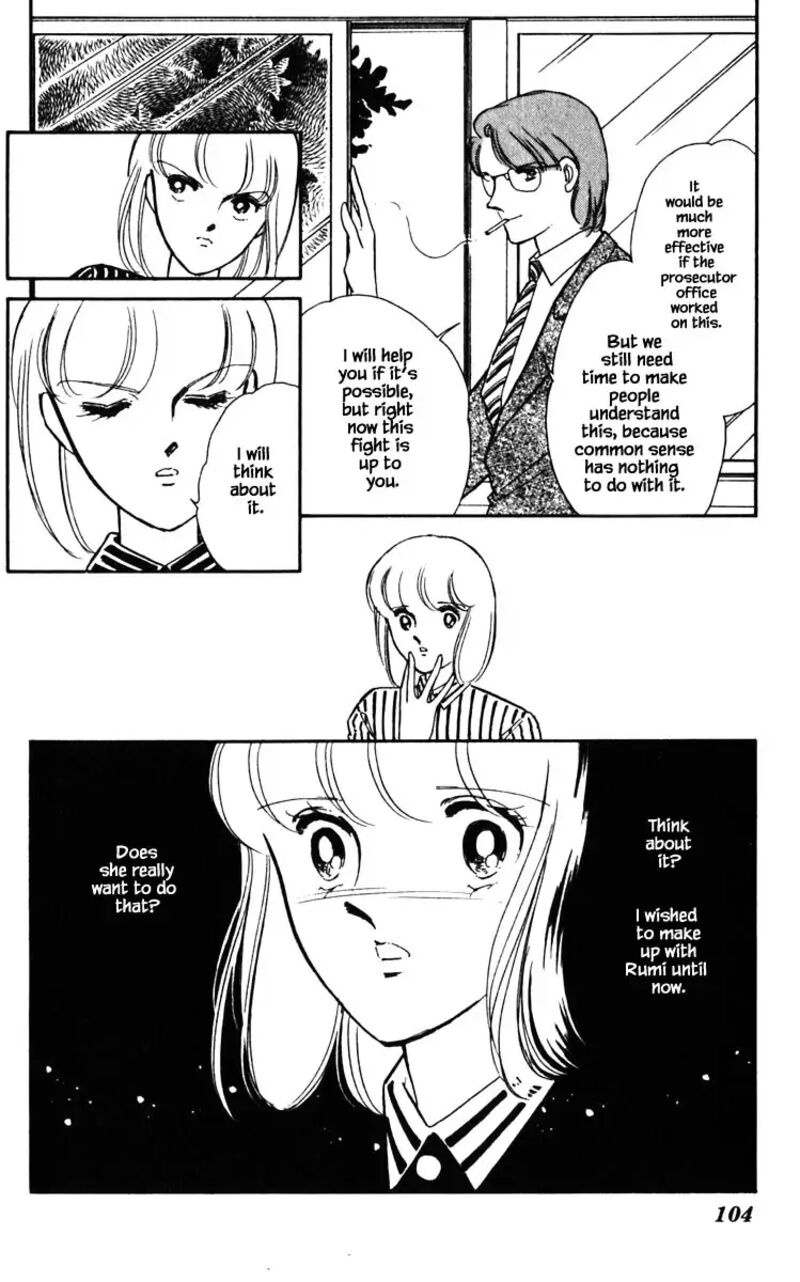Umi No Yami Tsuki No Kage Chapter 123 Page 19