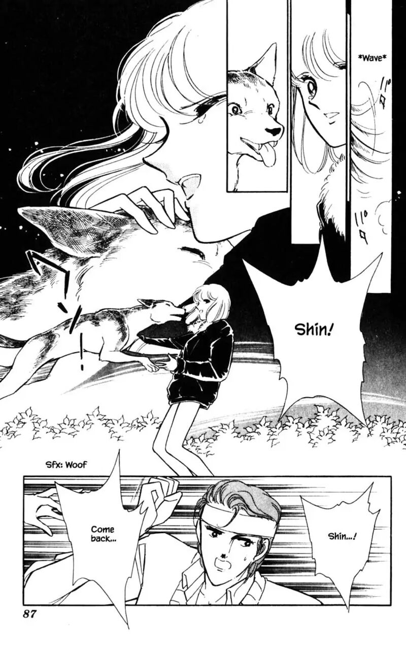 Umi No Yami Tsuki No Kage Chapter 123 Page 2