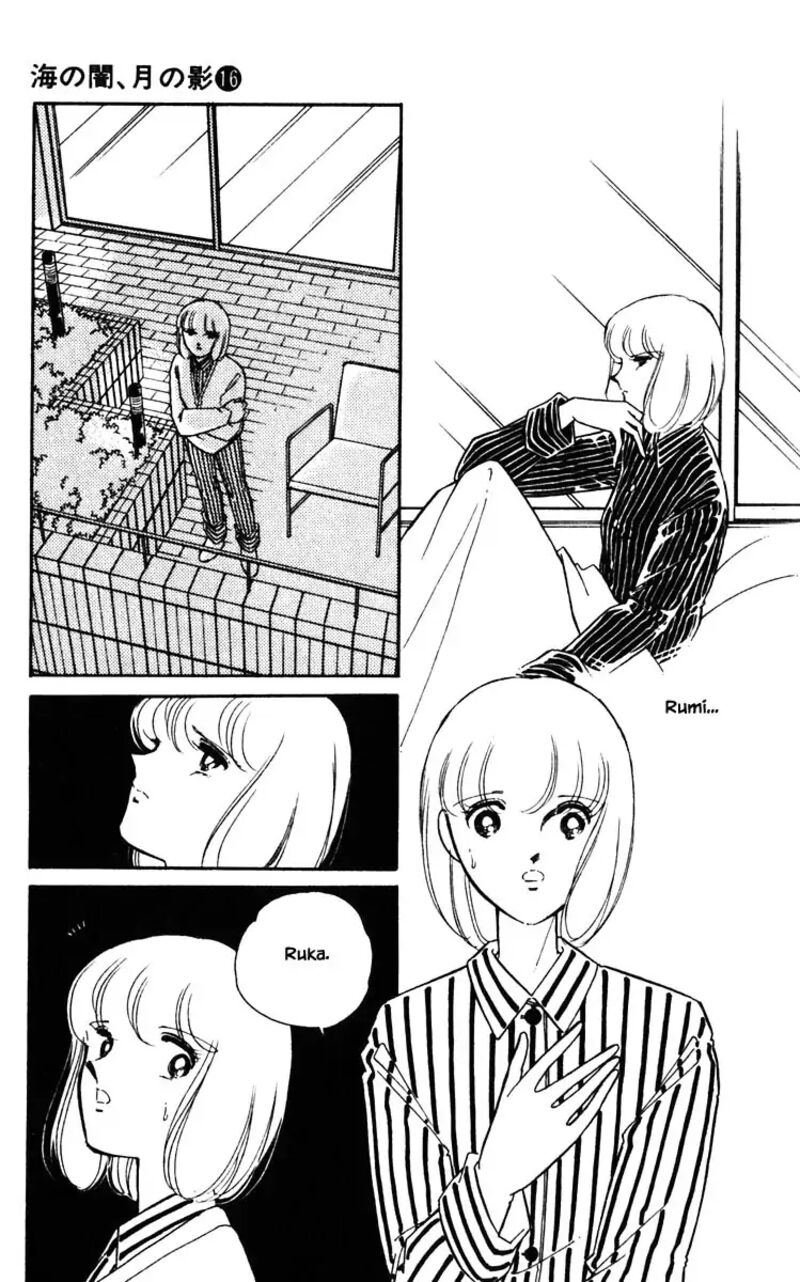 Umi No Yami Tsuki No Kage Chapter 123 Page 20