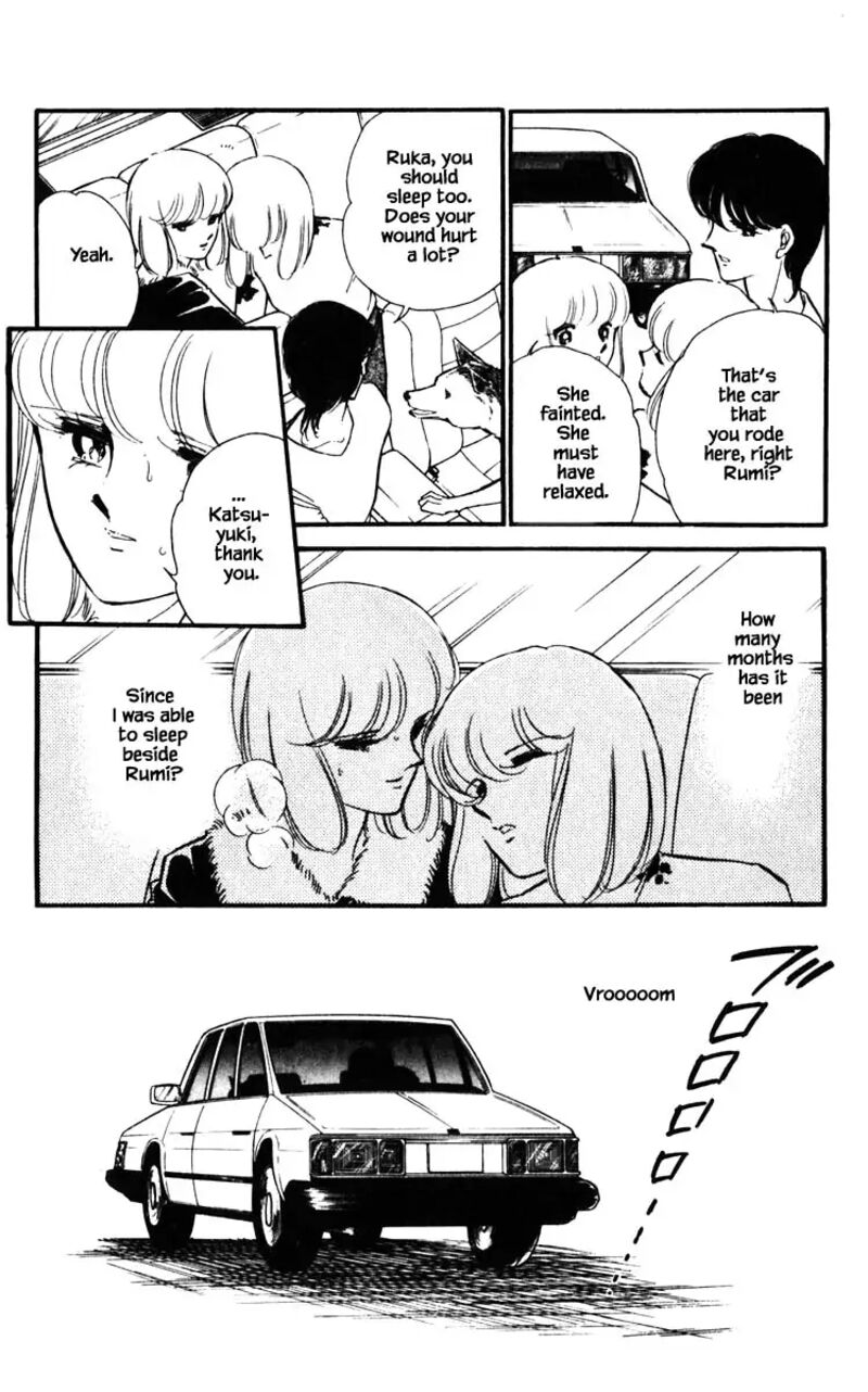 Umi No Yami Tsuki No Kage Chapter 123 Page 5