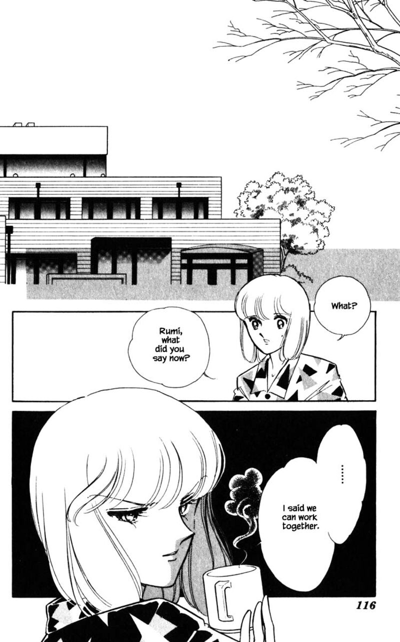 Umi No Yami Tsuki No Kage Chapter 124 Page 11