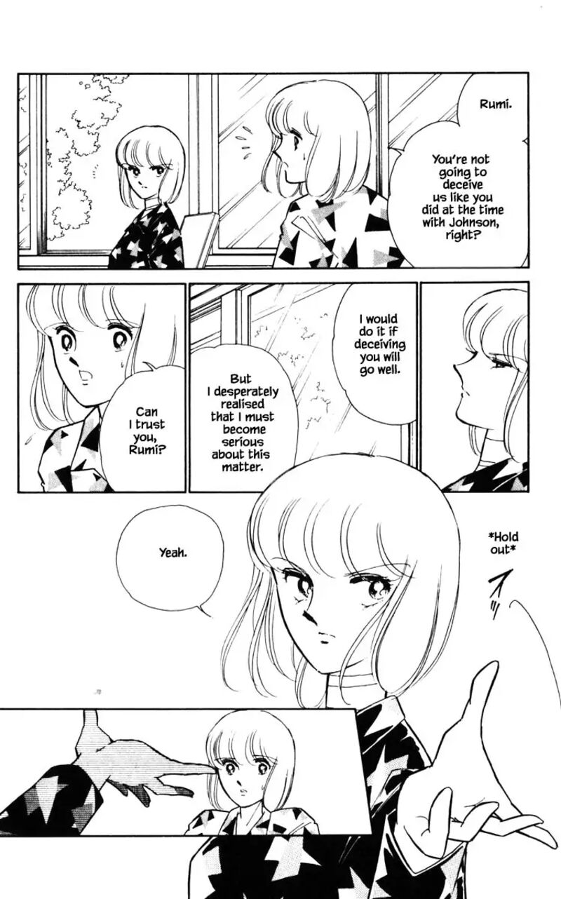 Umi No Yami Tsuki No Kage Chapter 124 Page 13