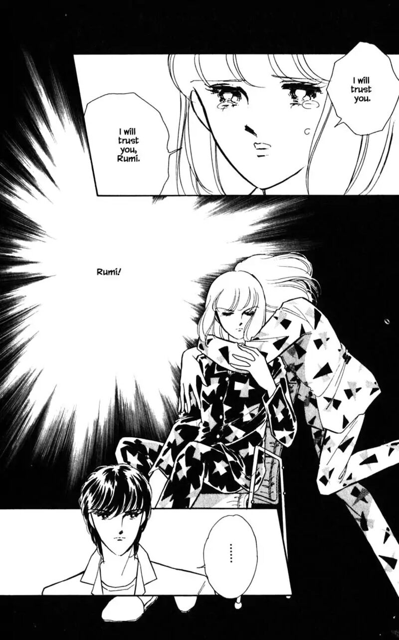 Umi No Yami Tsuki No Kage Chapter 124 Page 14