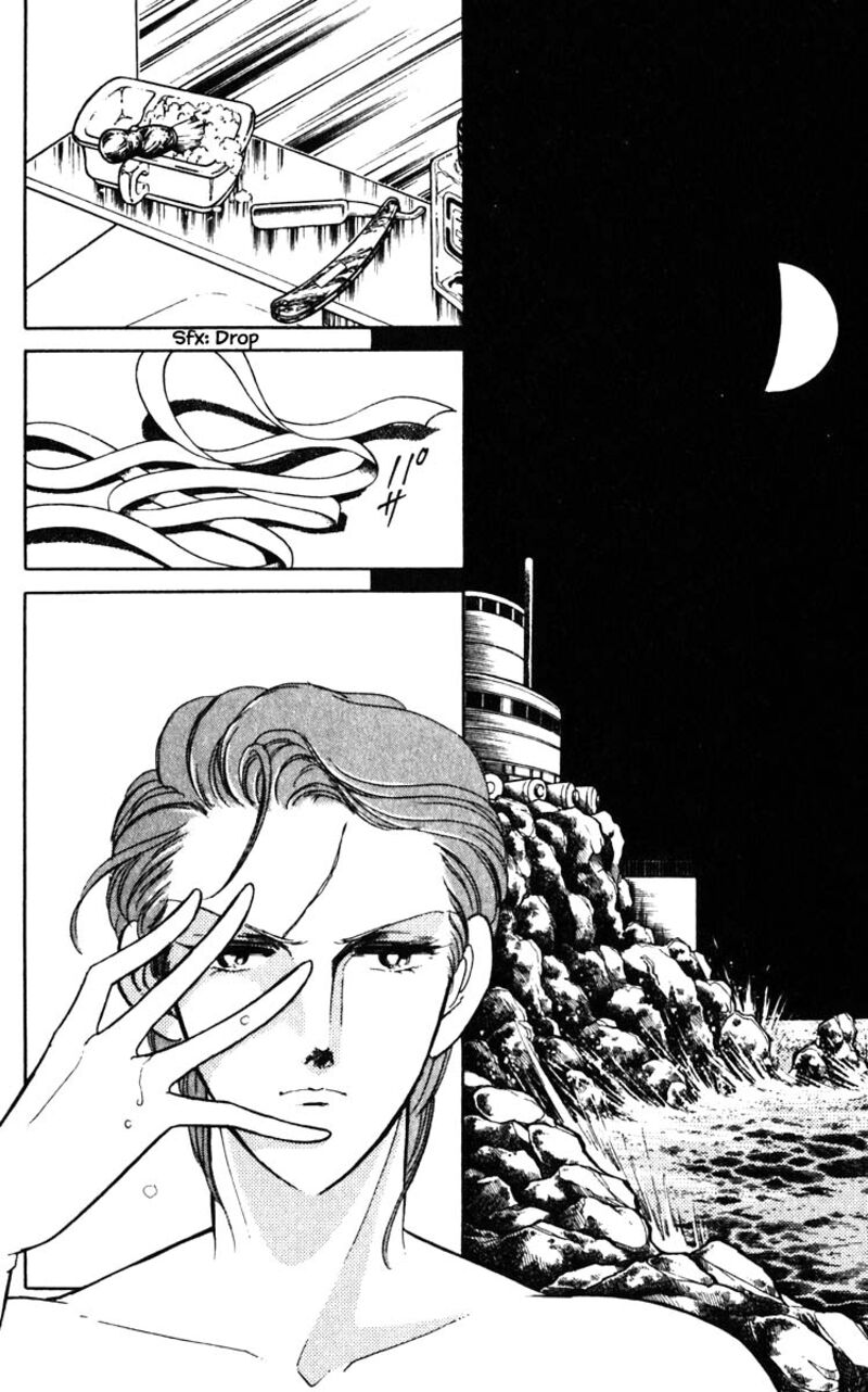 Umi No Yami Tsuki No Kage Chapter 124 Page 3