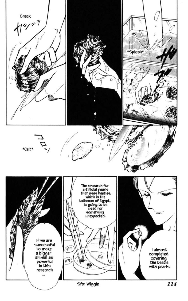 Umi No Yami Tsuki No Kage Chapter 124 Page 9