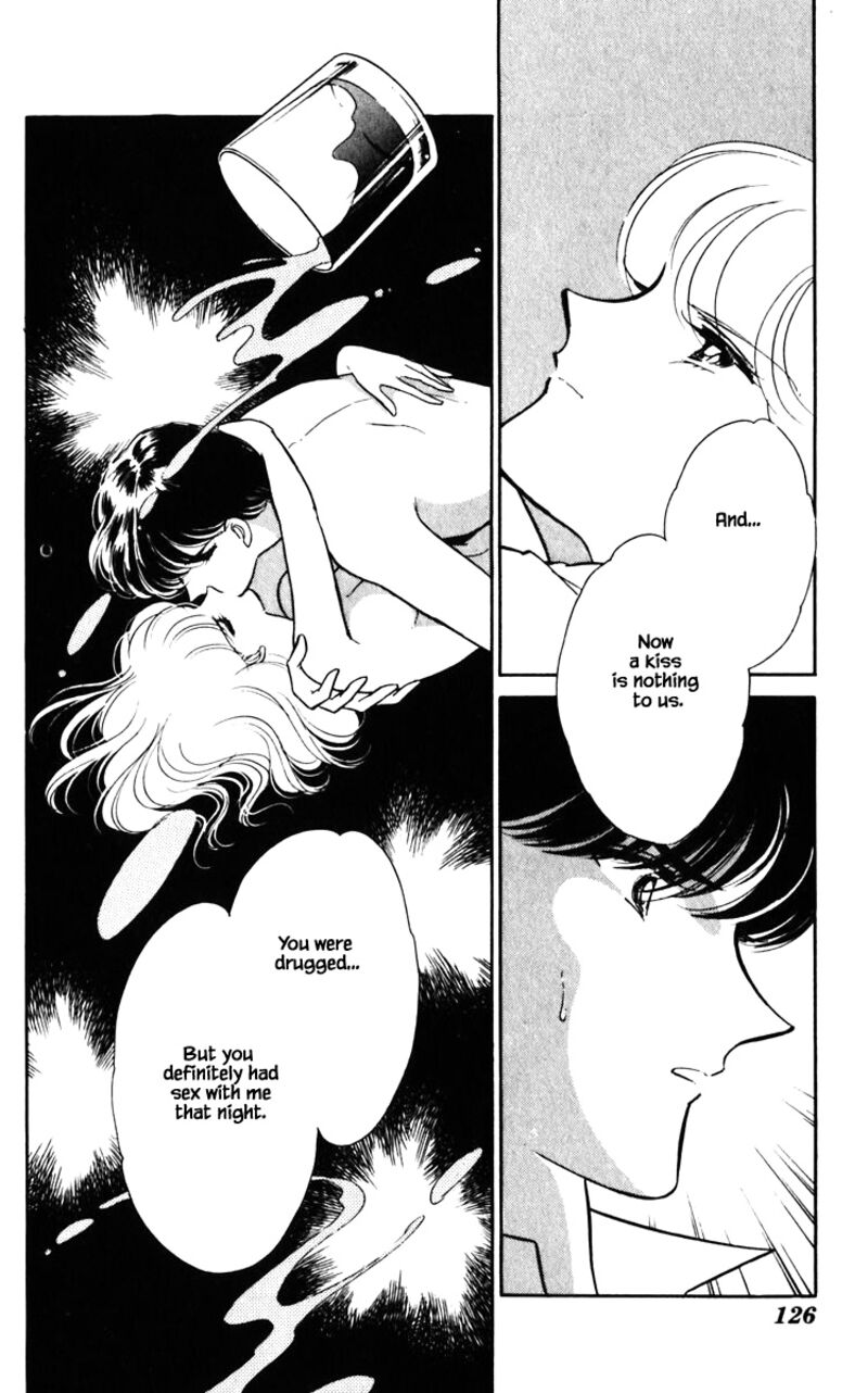 Umi No Yami Tsuki No Kage Chapter 125 Page 1
