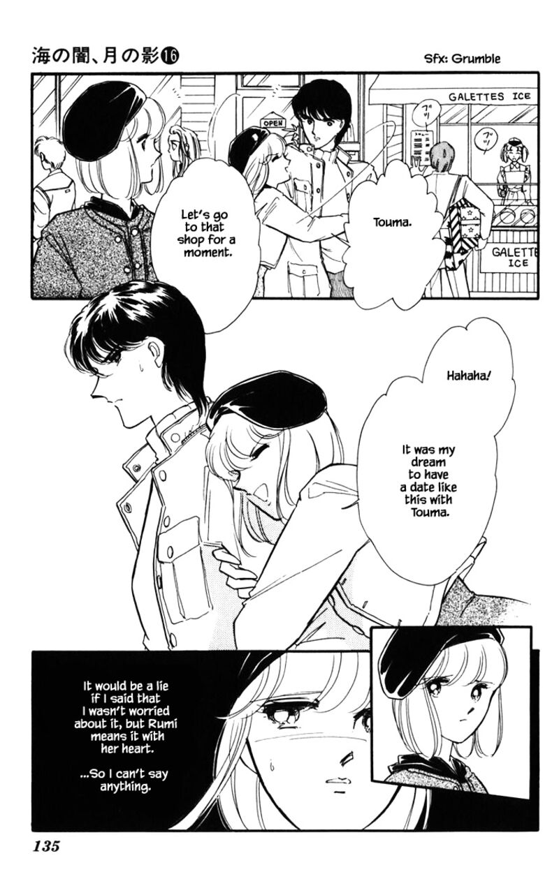 Umi No Yami Tsuki No Kage Chapter 125 Page 10