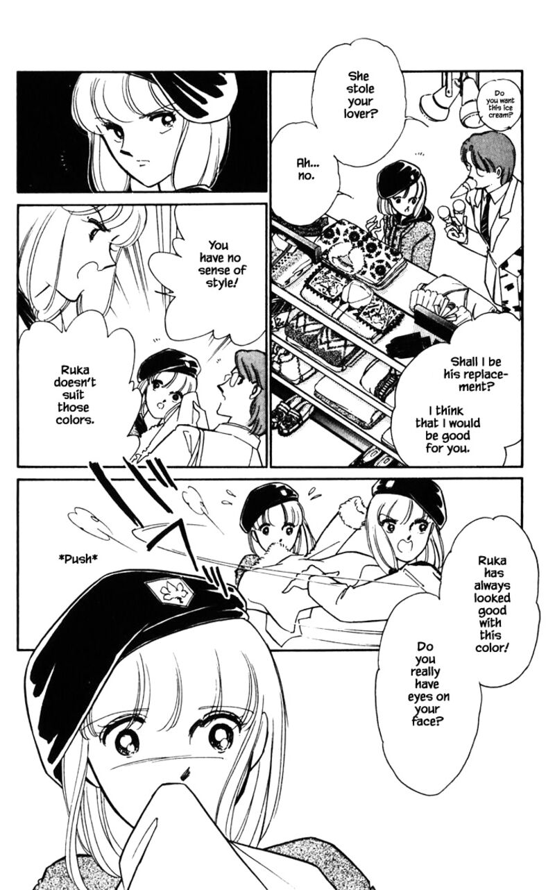 Umi No Yami Tsuki No Kage Chapter 125 Page 11