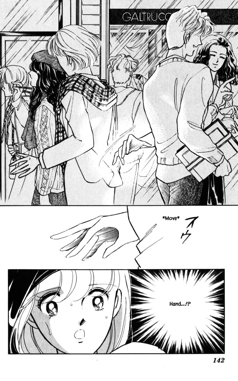 Umi No Yami Tsuki No Kage Chapter 125 Page 17