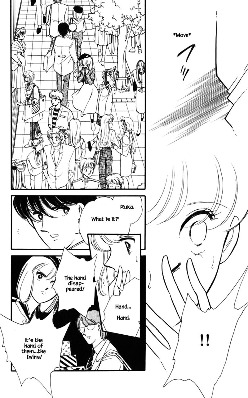 Umi No Yami Tsuki No Kage Chapter 125 Page 18