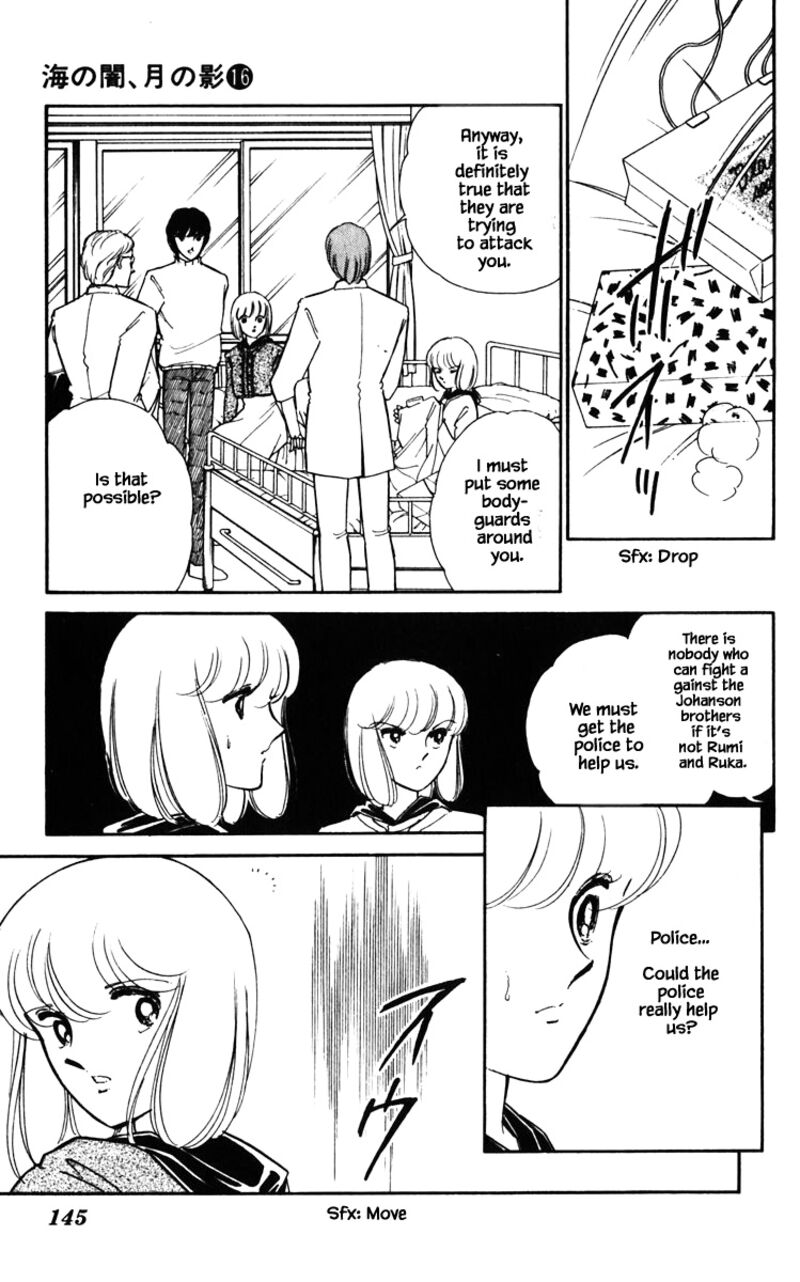 Umi No Yami Tsuki No Kage Chapter 125 Page 20