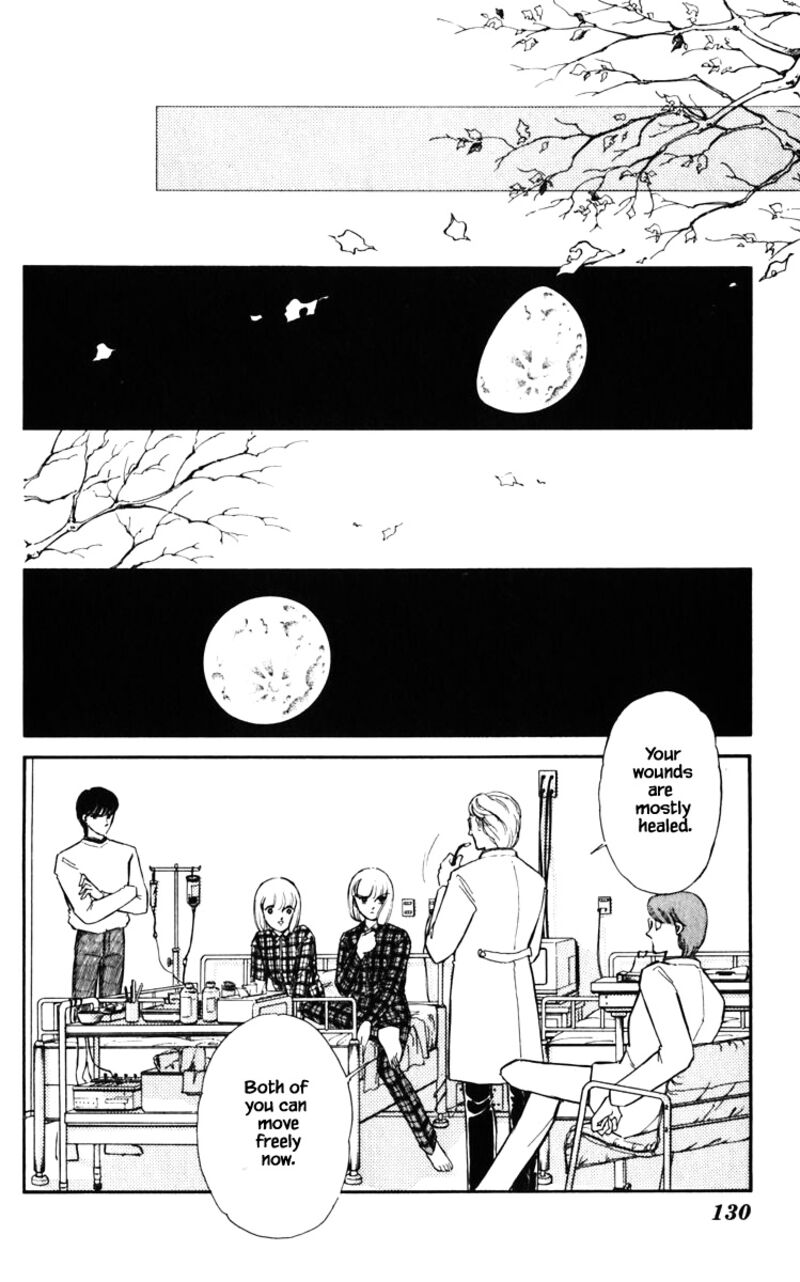 Umi No Yami Tsuki No Kage Chapter 125 Page 5