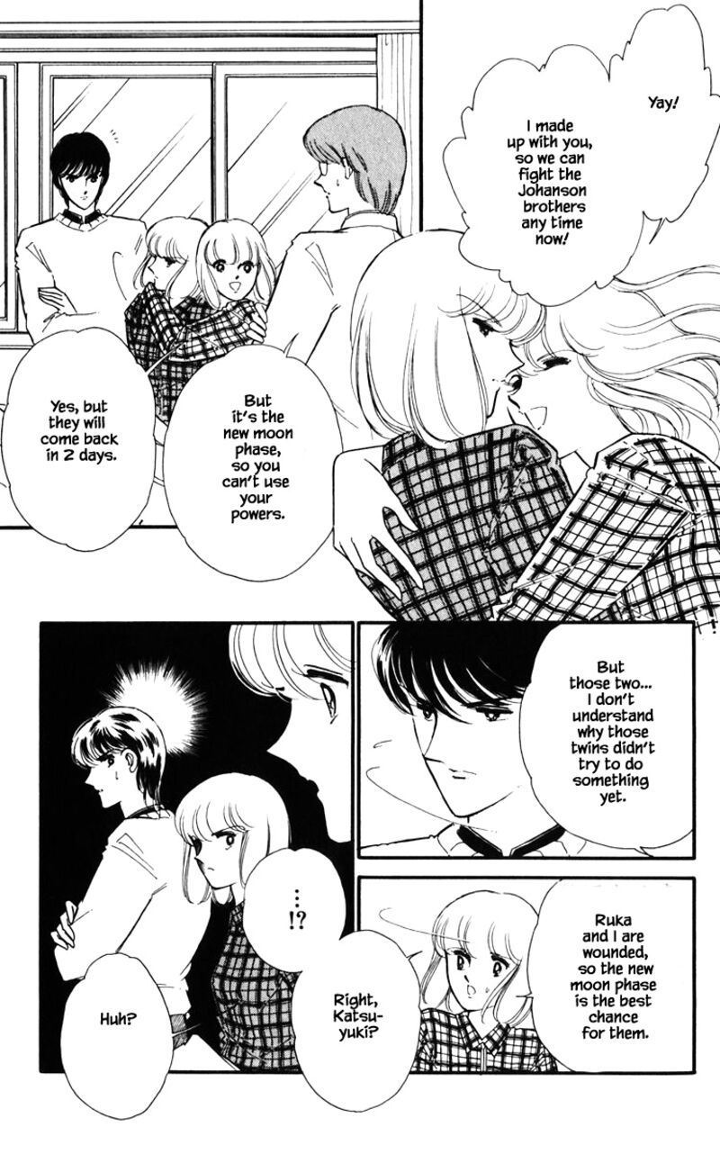 Umi No Yami Tsuki No Kage Chapter 125 Page 6