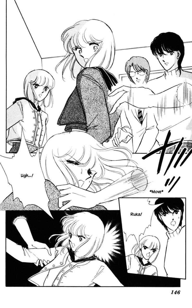 Umi No Yami Tsuki No Kage Chapter 126 Page 1
