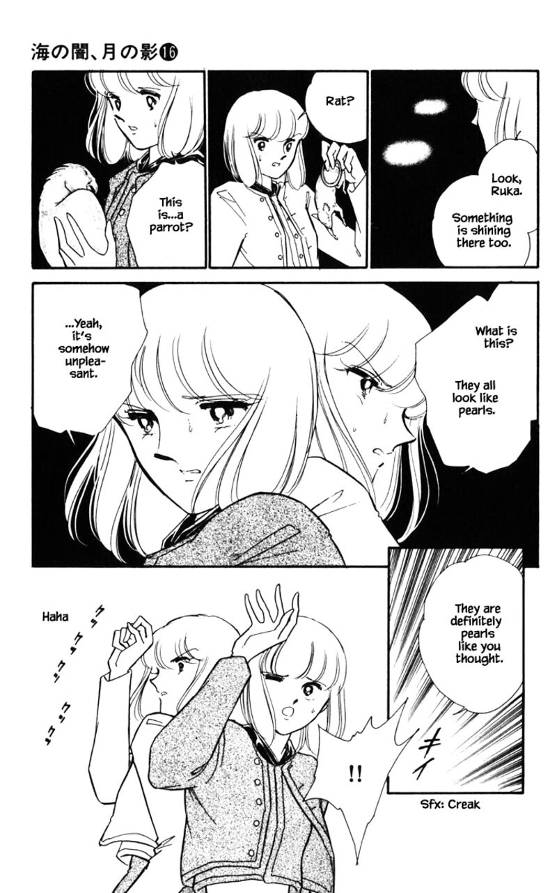 Umi No Yami Tsuki No Kage Chapter 126 Page 10