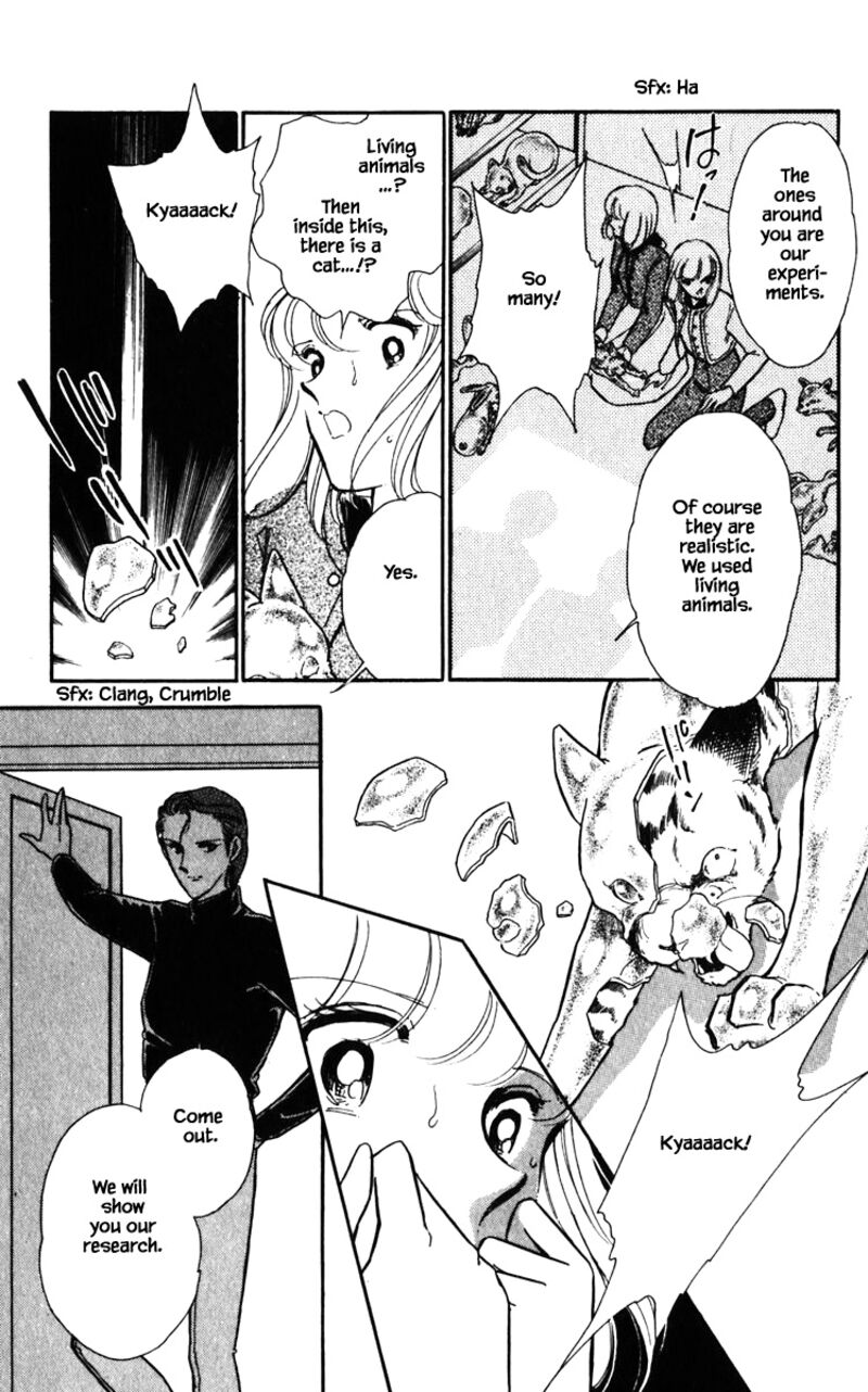 Umi No Yami Tsuki No Kage Chapter 126 Page 12