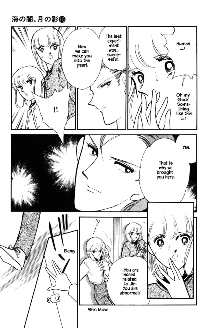 Umi No Yami Tsuki No Kage Chapter 126 Page 15