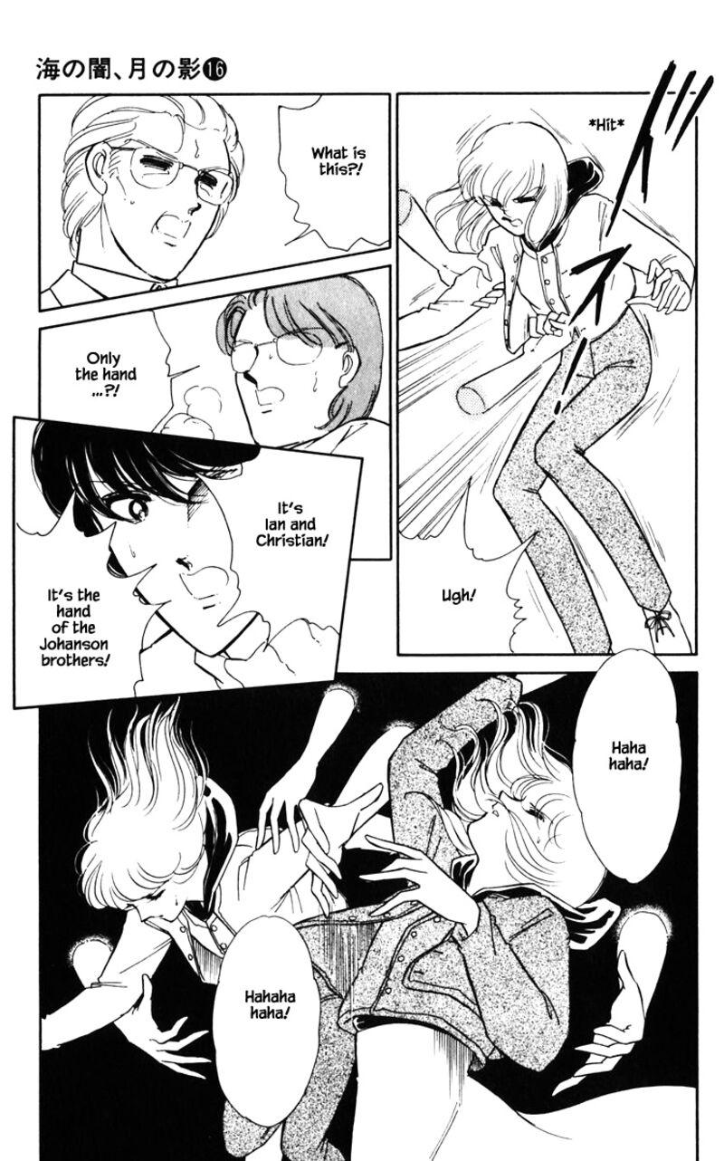 Umi No Yami Tsuki No Kage Chapter 126 Page 2