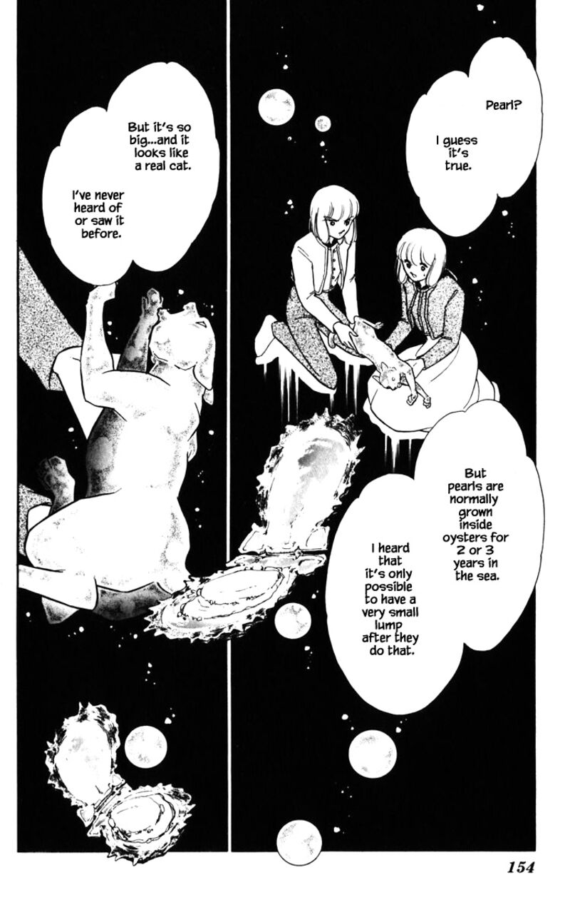 Umi No Yami Tsuki No Kage Chapter 126 Page 9