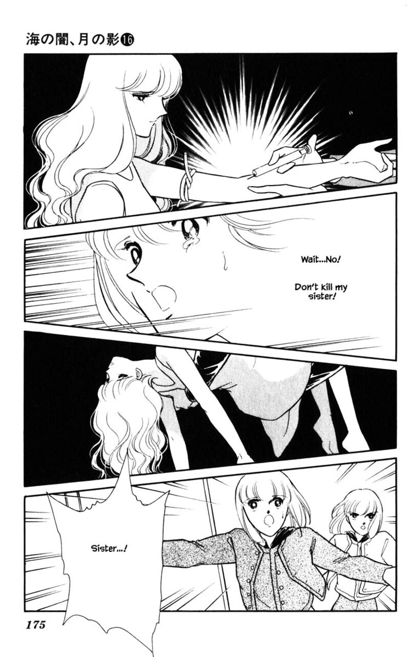 Umi No Yami Tsuki No Kage Chapter 127 Page 10