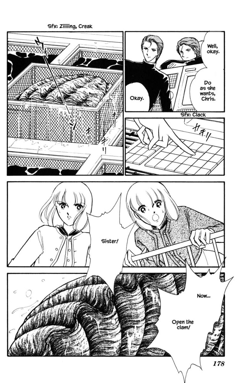 Umi No Yami Tsuki No Kage Chapter 127 Page 13