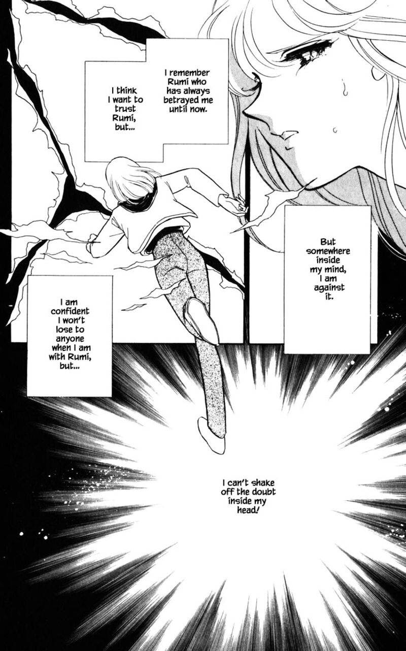 Umi No Yami Tsuki No Kage Chapter 127 Page 5