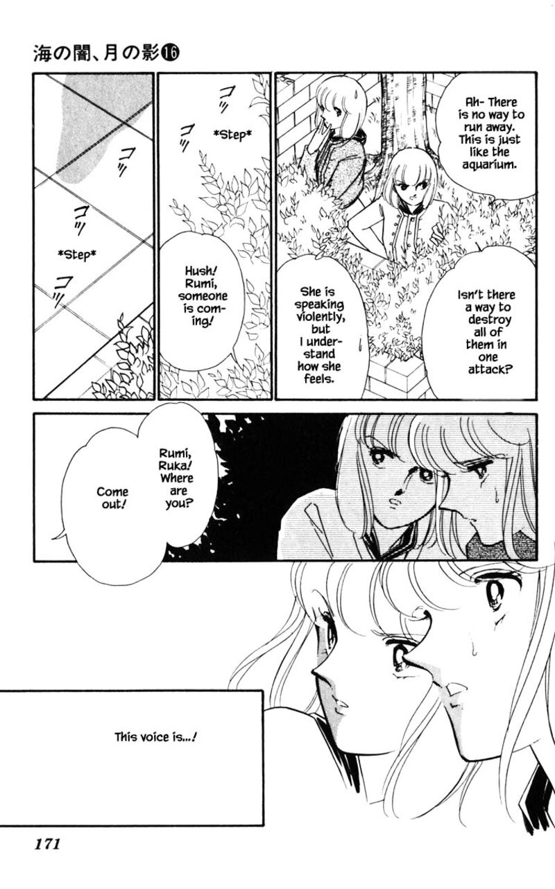 Umi No Yami Tsuki No Kage Chapter 127 Page 6