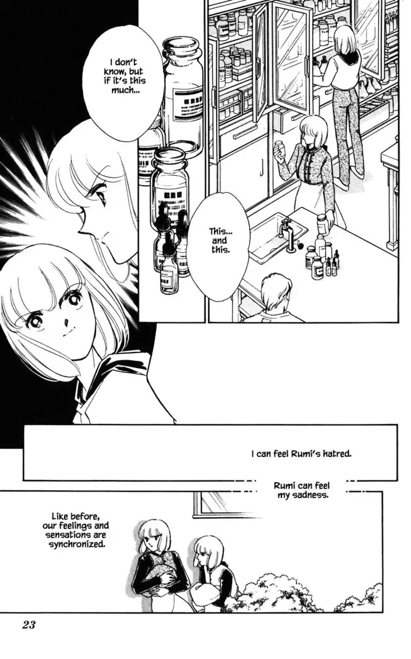 Umi No Yami Tsuki No Kage Chapter 128 Page 20