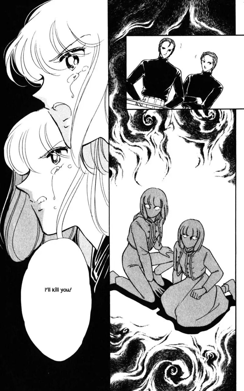 Umi No Yami Tsuki No Kage Chapter 128 Page 6