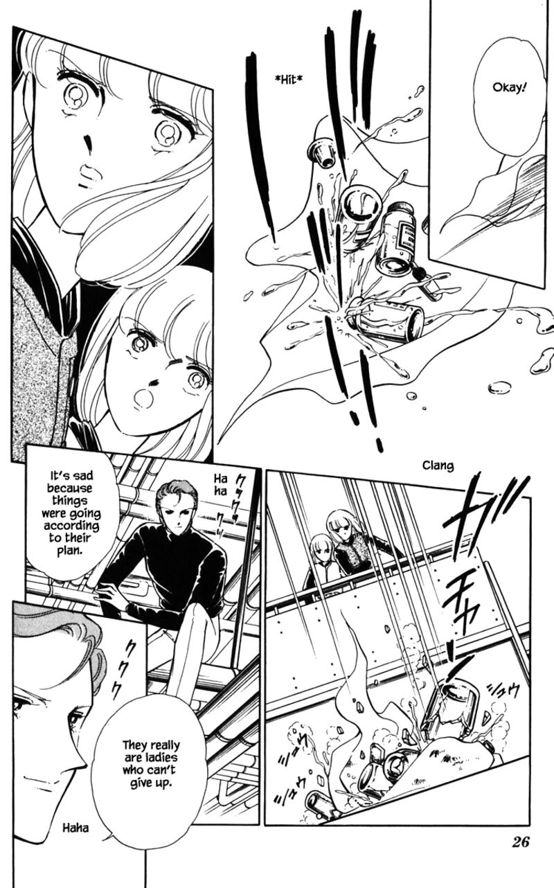 Umi No Yami Tsuki No Kage Chapter 129 Page 1
