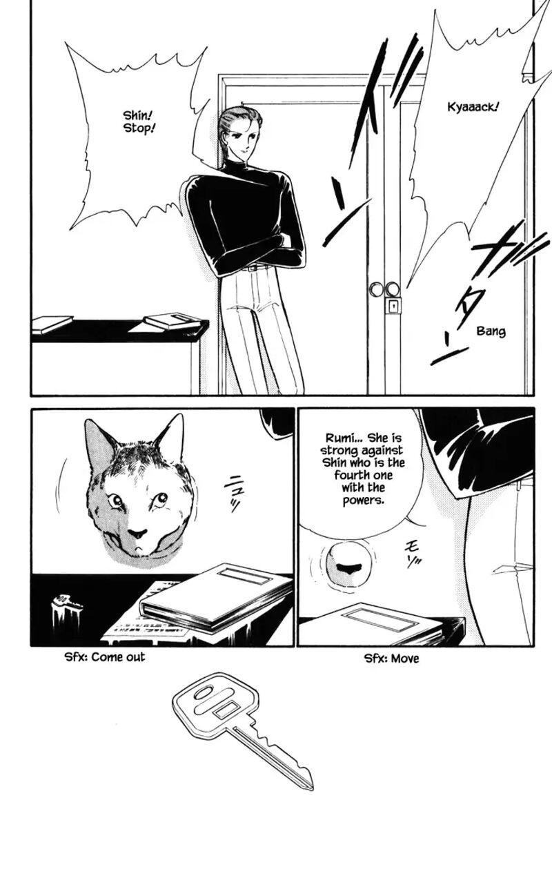 Umi No Yami Tsuki No Kage Chapter 129 Page 10