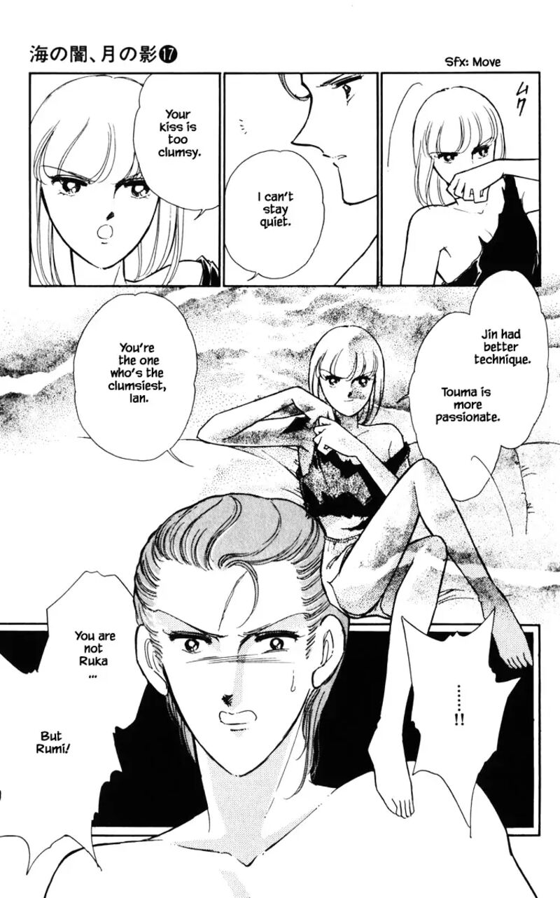Umi No Yami Tsuki No Kage Chapter 129 Page 14
