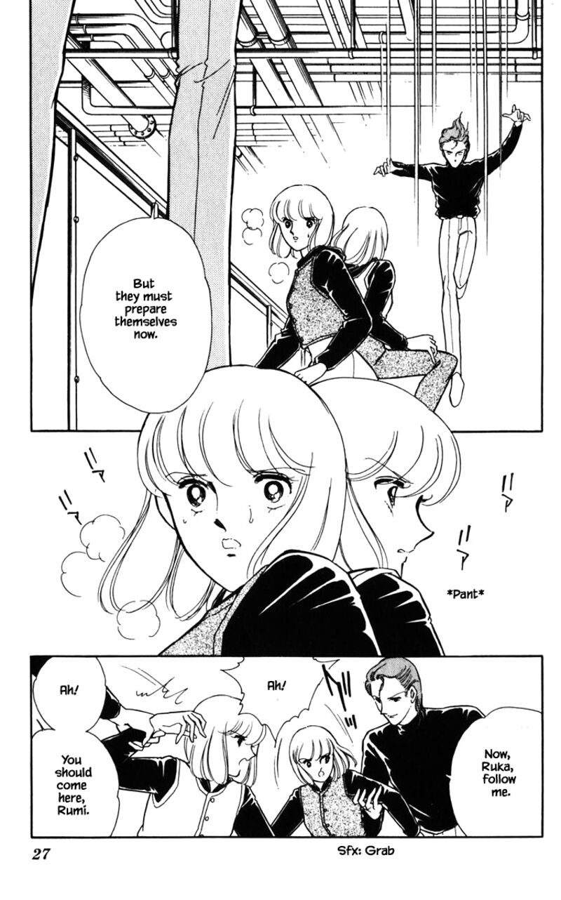 Umi No Yami Tsuki No Kage Chapter 129 Page 2
