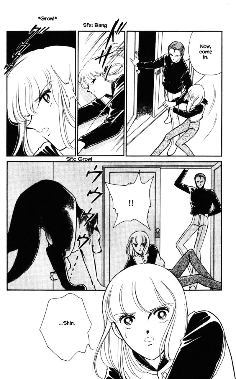 Umi No Yami Tsuki No Kage Chapter 129 Page 3