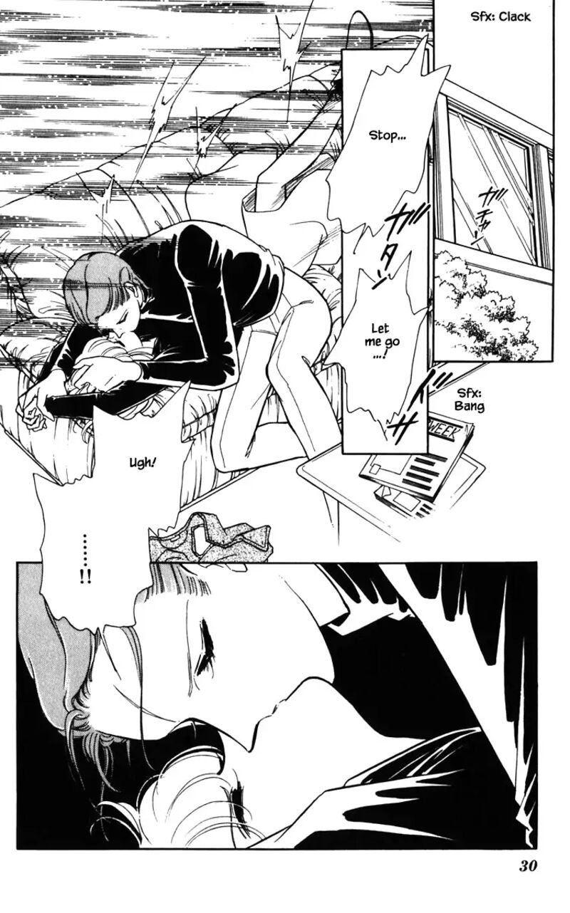 Umi No Yami Tsuki No Kage Chapter 129 Page 5
