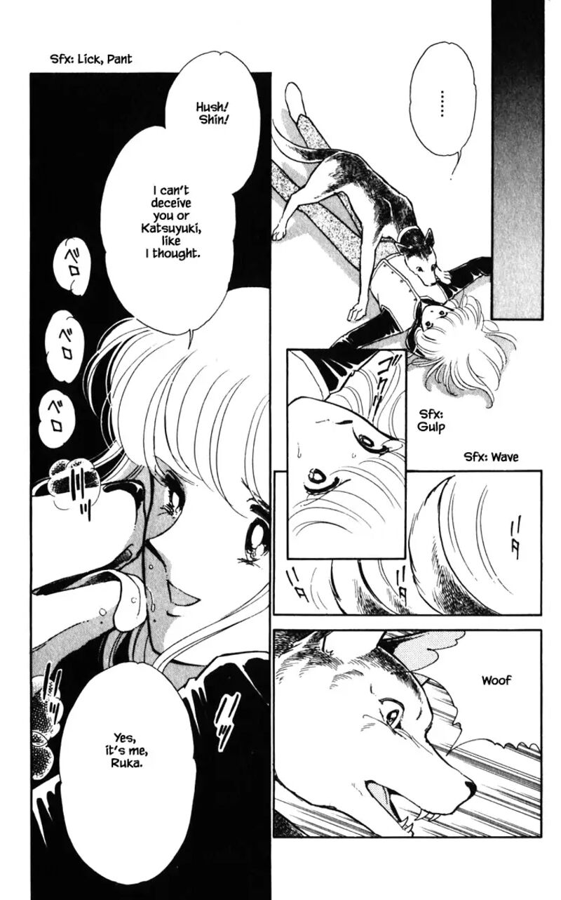 Umi No Yami Tsuki No Kage Chapter 129 Page 8
