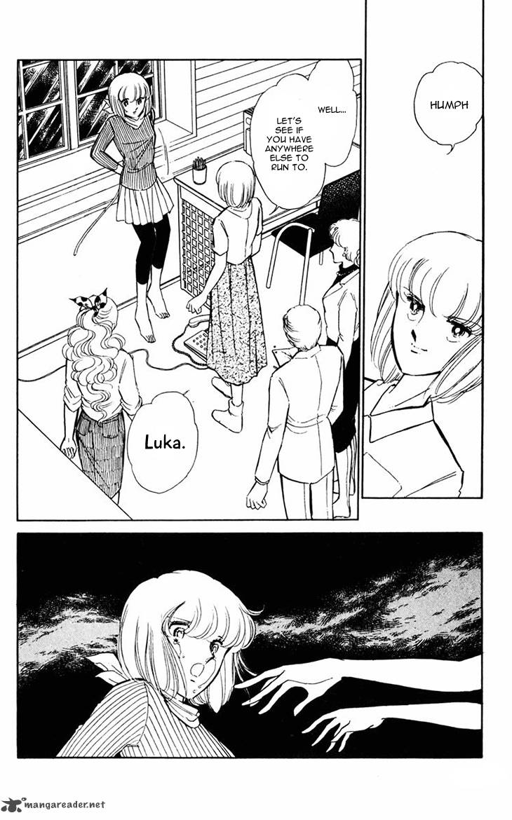 Umi No Yami Tsuki No Kage Chapter 13 Page 14