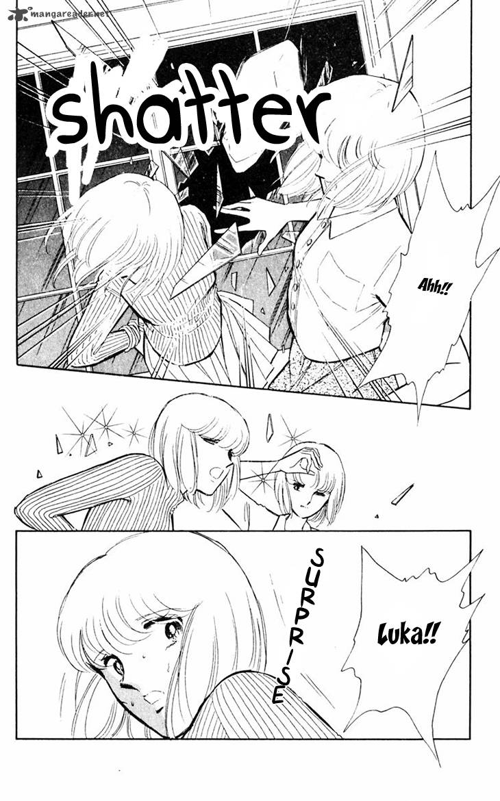Umi No Yami Tsuki No Kage Chapter 13 Page 16