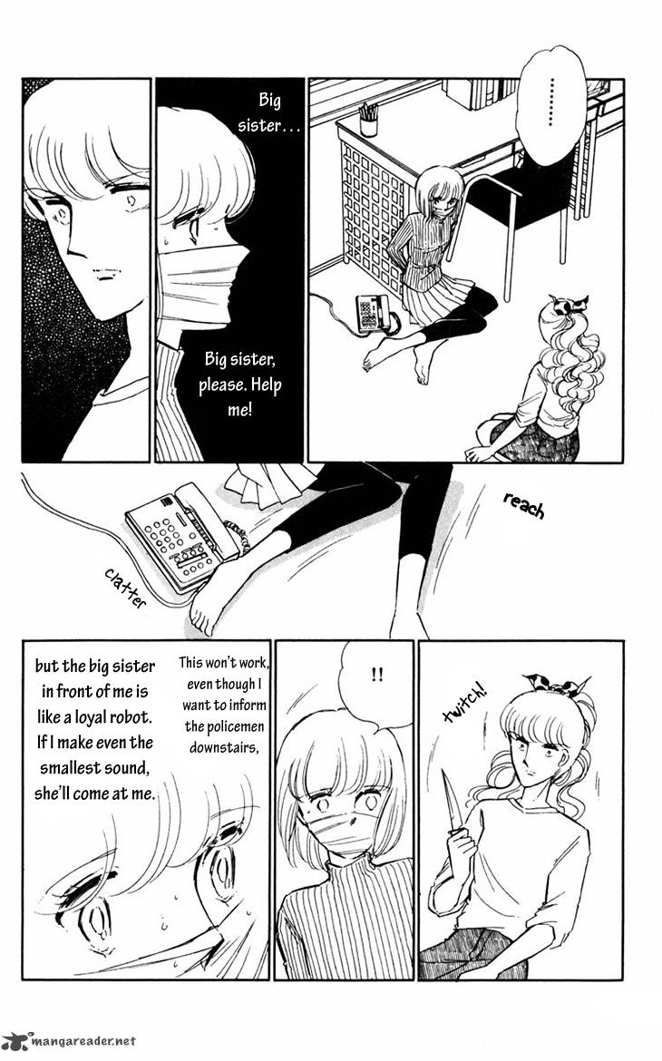 Umi No Yami Tsuki No Kage Chapter 13 Page 2