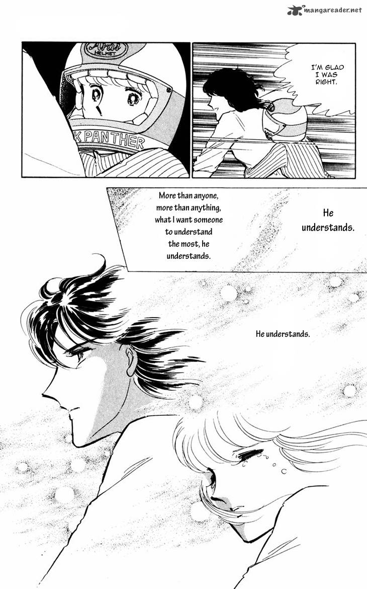 Umi No Yami Tsuki No Kage Chapter 13 Page 23