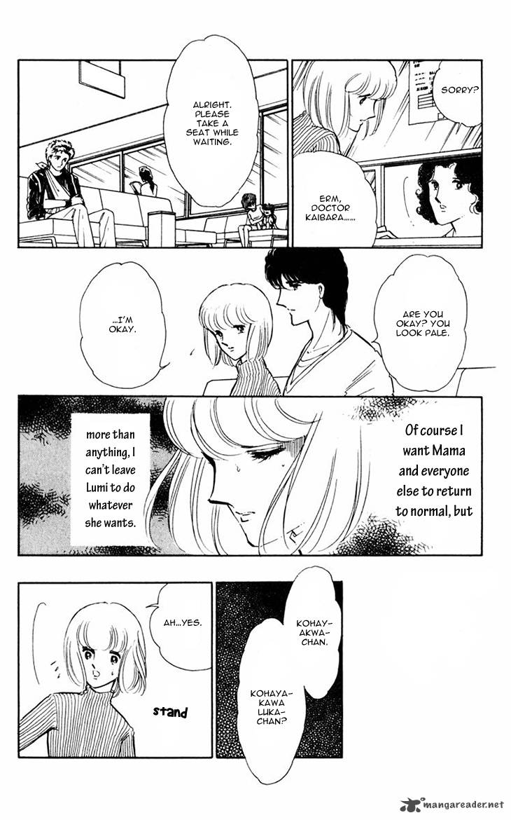 Umi No Yami Tsuki No Kage Chapter 13 Page 28